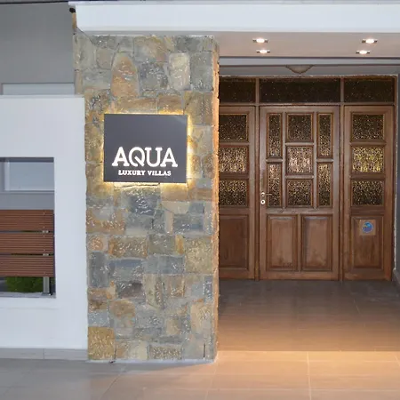 Apartamento Aqua Luxury